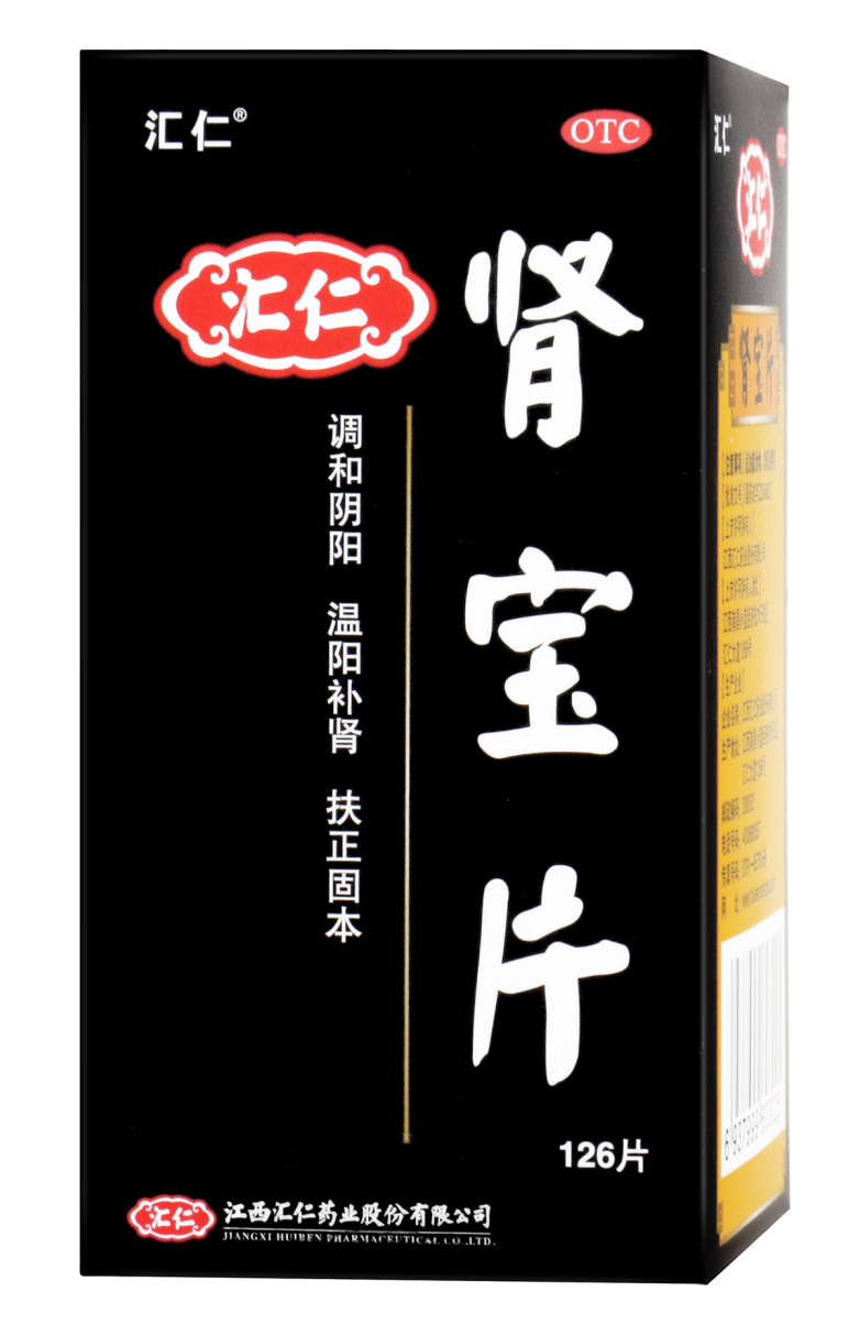 微信图片_2026-08-17_194552_987.png