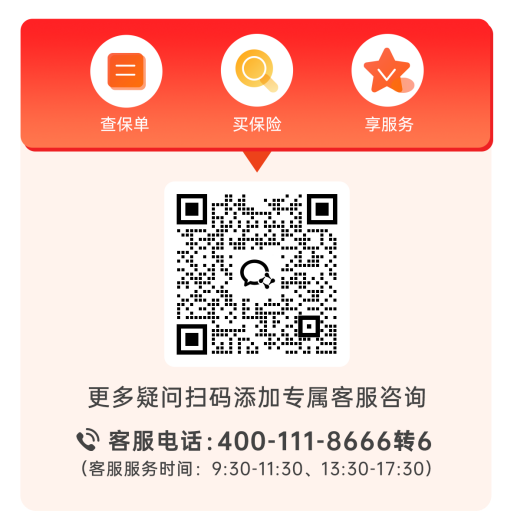 bdf66e48378c346bcb2e3178aa957b95_8220e9b1273bf621.png
