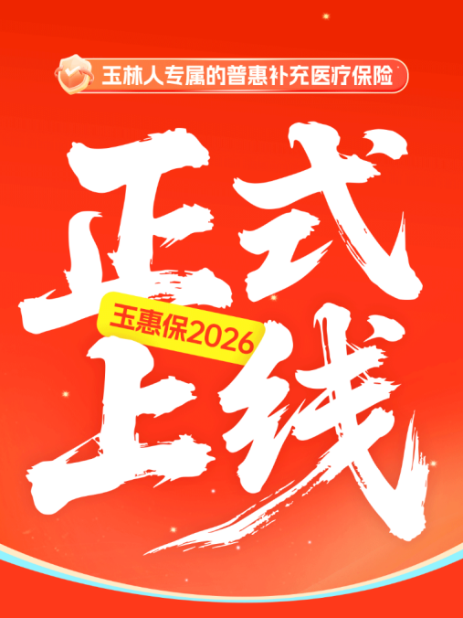 f706e1f94933b37a81c09d757d976a75_2c475405574c8c9f.png