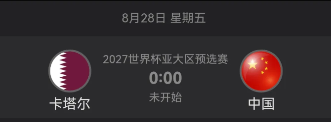 6.png
