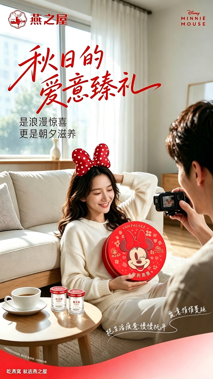 去除图片二维码(1).png 去除图片二维码(1).png