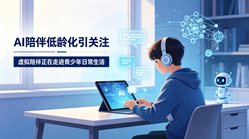 千问AI平台接入GLM-5.3、DeepSeek-V4-Pro正式版.jpg