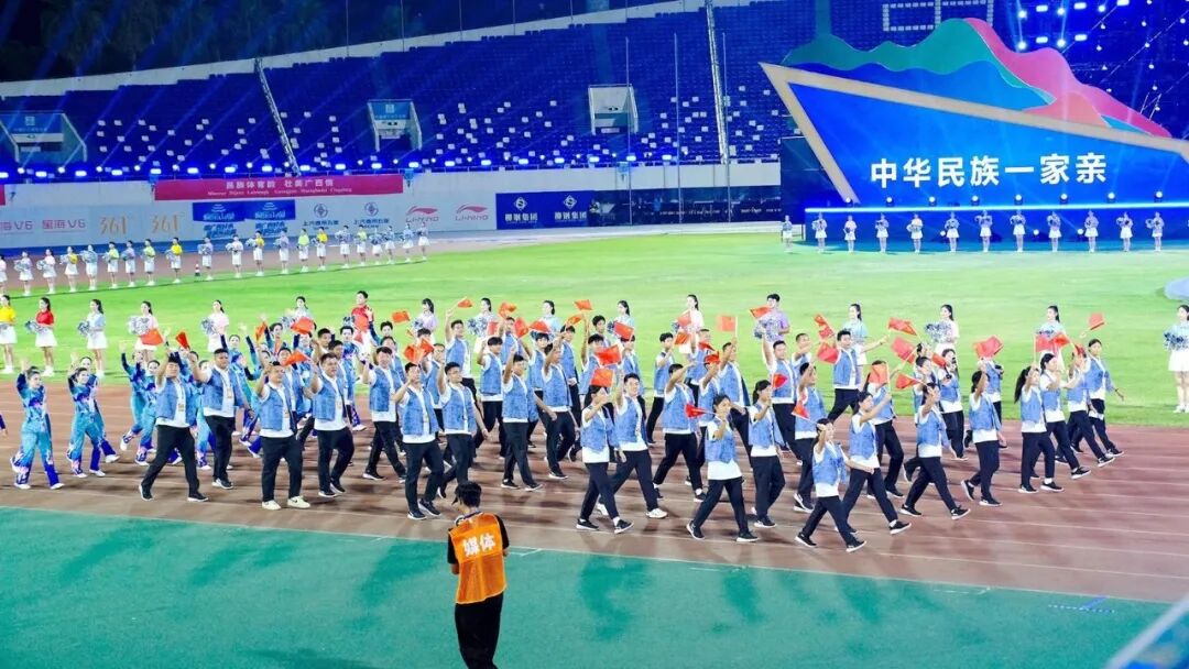 首府健儿出征民运会 南宁选手亮相广西第十六届民族体育盛会